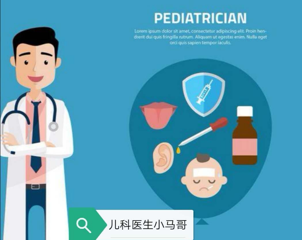 抗病毒的神药有用吗,曾经的新冠神药