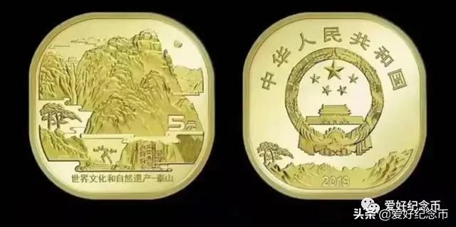 普通纪念币最新价格一览,纪念币最新价格表一览表