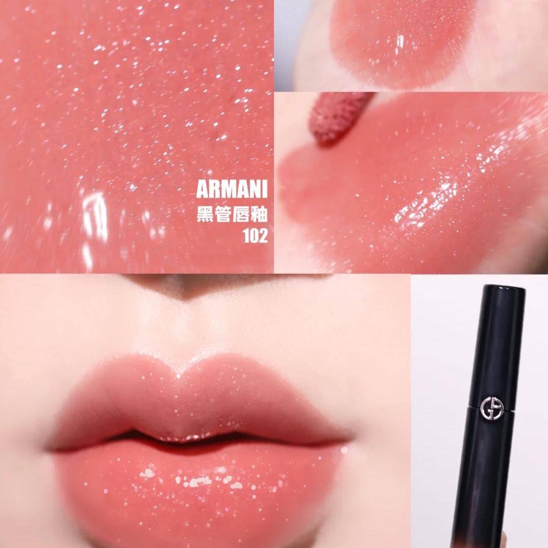 阿玛尼豆沙水蜜桃口红,阿玛尼的口红爆款405怎么样