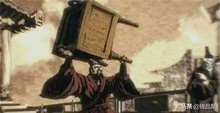 九鼎砸死秦王是哪个九鼎,秦武王举九鼎而亡是真的吗