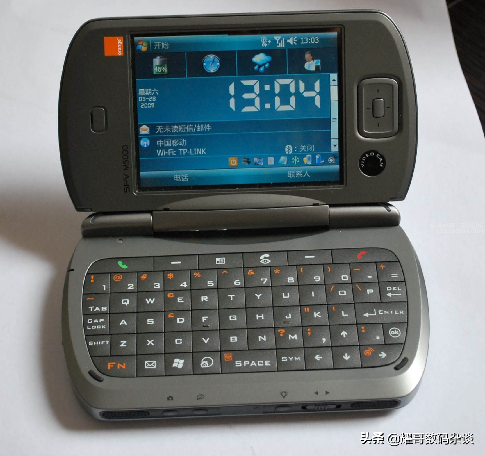 国产手机能和苹果系统媲美的,比苹果还火爆的手机系统