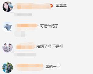 腐团儿和南波儿,南波儿和腐团儿为edg加油