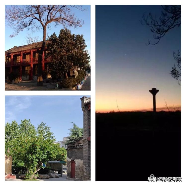 新密一高2020级305班,新密市一高2020届306班