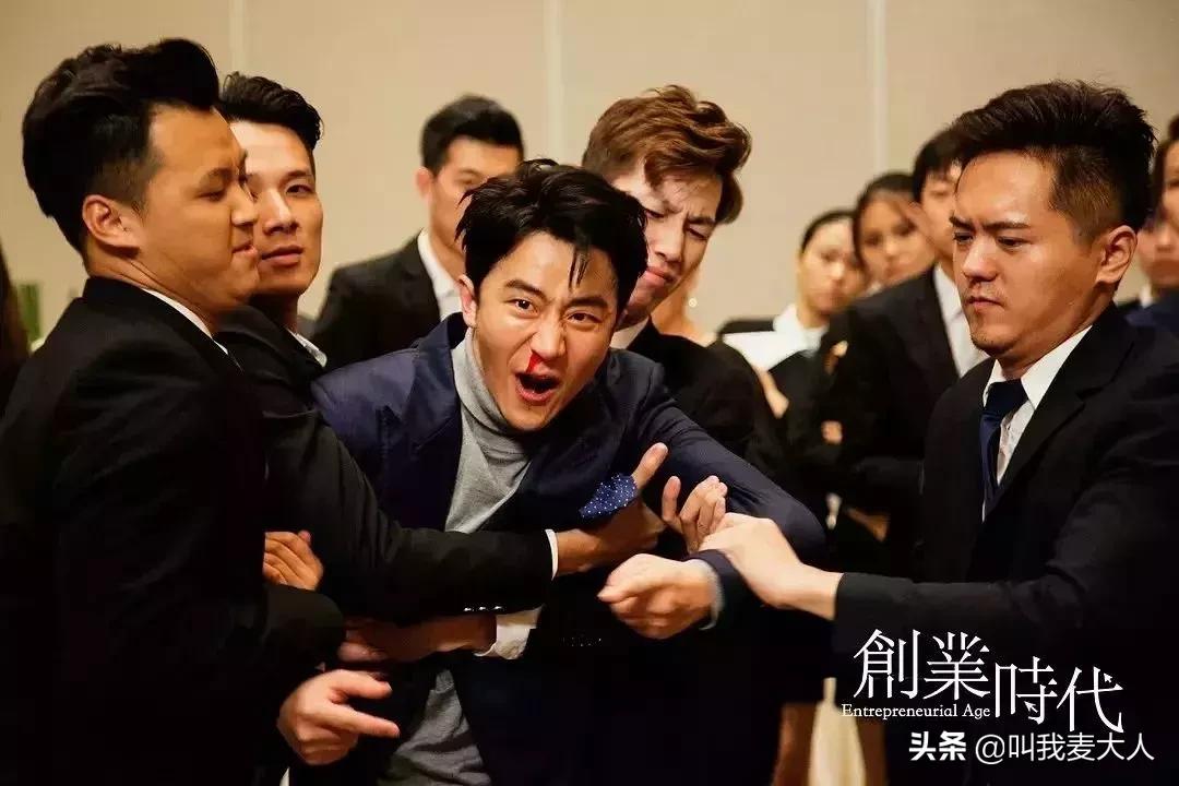 黄轩和周迅合作,黄轩不良人电视剧