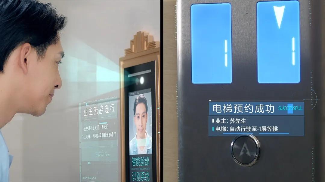 8字头起!地铁口瞰江美宅即将首开