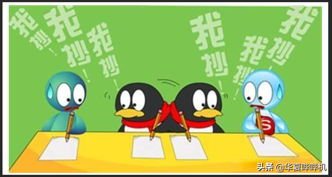 鑵捐娓告垙姘噾鐜扮姸,鑵捐娓告垙姘噾涔辫薄