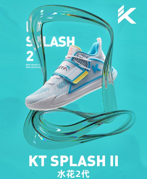 从6·18首秀看科技创新助力安踏新国货运动