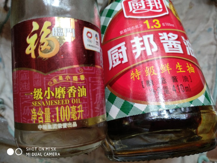 清蒸鲈鱼怎么蒸鱼鱼不烂,清蒸鲈鱼的正确方法没蒸鱼豉油