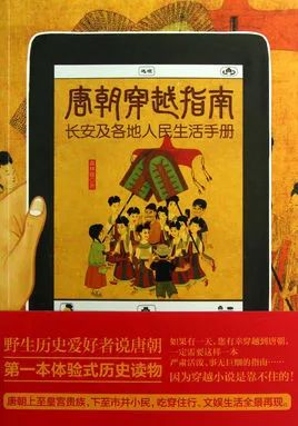 一看书名就想入坑的3本小说推荐,8本因书名而错过的小说盘点