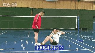羽球教学基础握拍,羽毛球动作怎么练