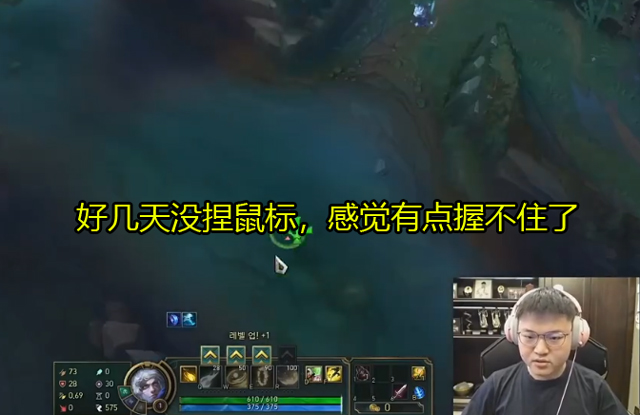 uzi为什么状态突然不好了,uzi得病治好了吗