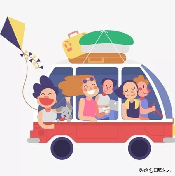 “它”可能给你的长假带来*麻大**烦!医生:早发现,早治疗