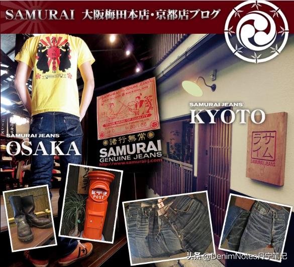 寻求玩家挑战武士21oz重磅牛仔裤！及购买日牛网站推荐