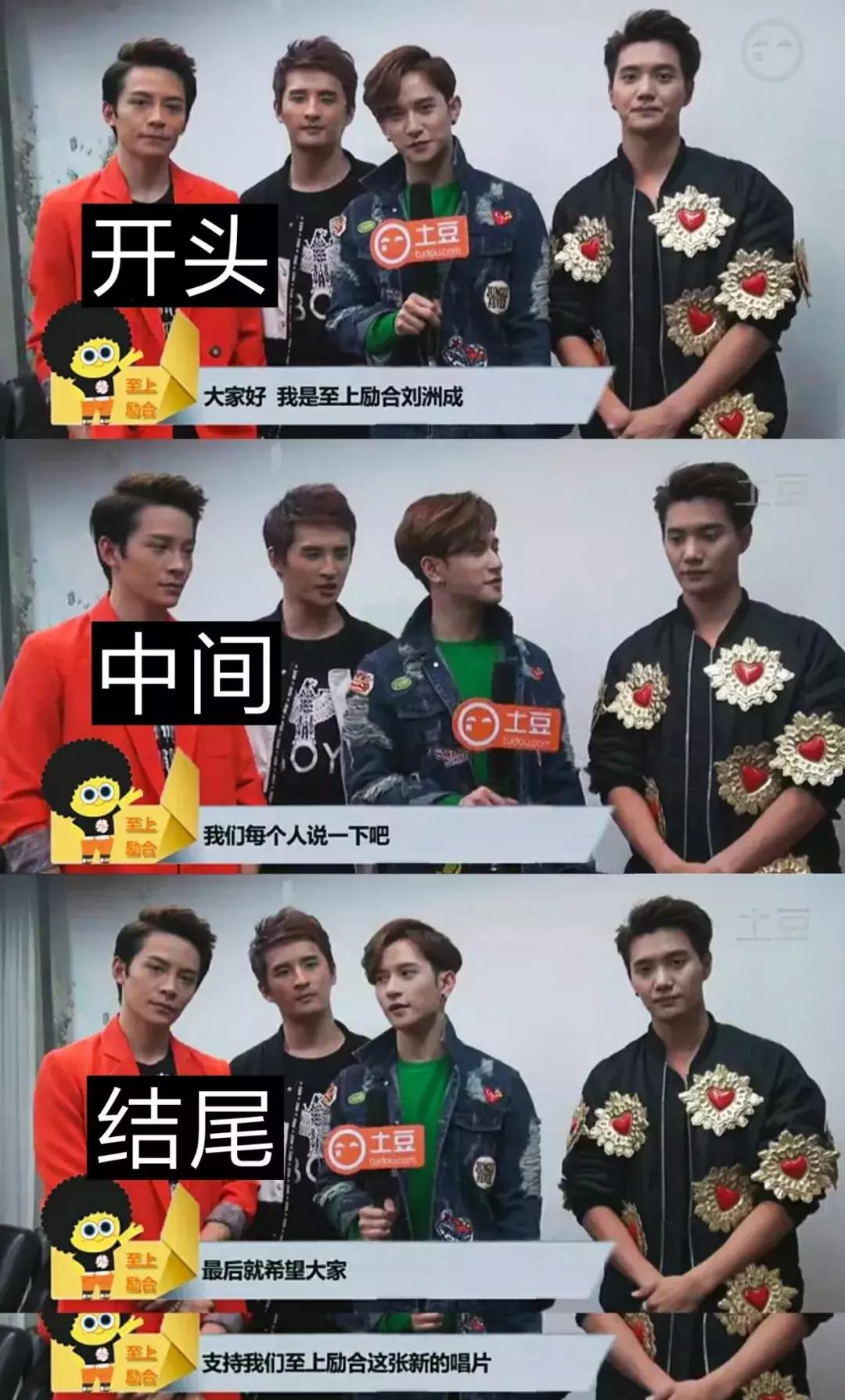 张远为什么没有和至上励合联系,“至上励合”张远的成名之路