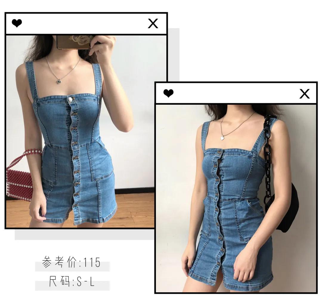 绿茶仿妆清纯韩国,仿绿茶妆容