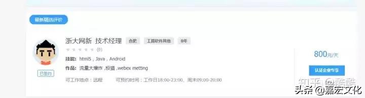 十二个赚钱方法,12种赚钱的方式