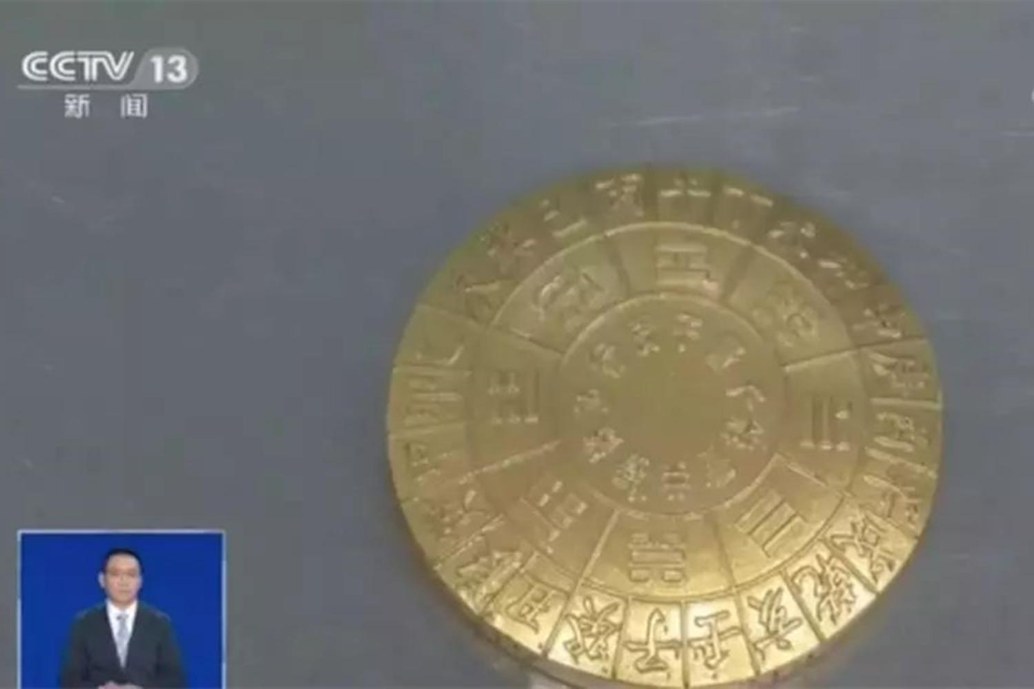 能量石核辐射超标112倍致癌,核辐射超标112倍能量石保平安