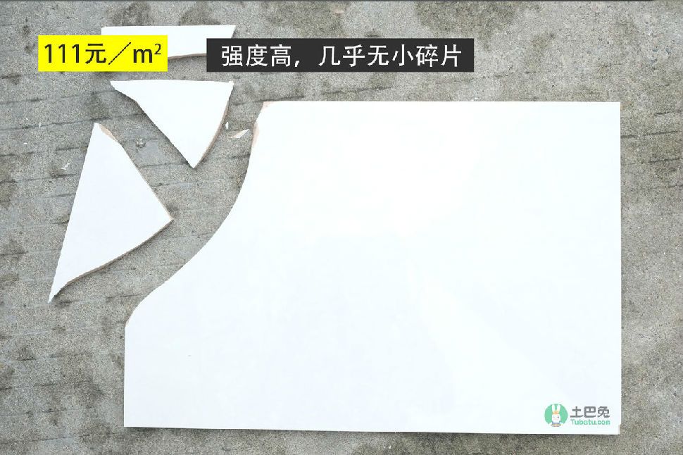 35元一块的瓷砖怎么分好坏,瓷砖50块一片与20块一片差别在哪