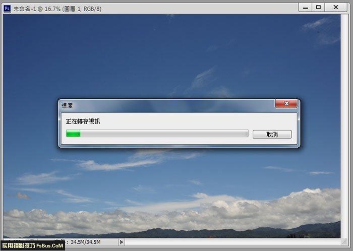 延时摄影8个拍摄技巧,用延时摄影拍视频教程