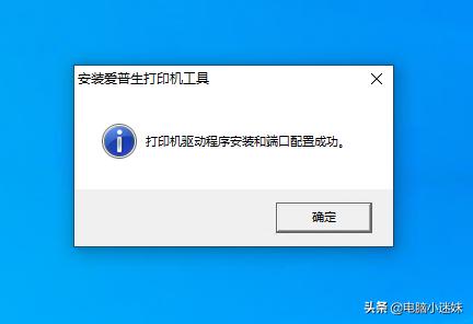 打印机有一个色打不出来怎么清洗,打印机的彩色打印头坏了怎么办