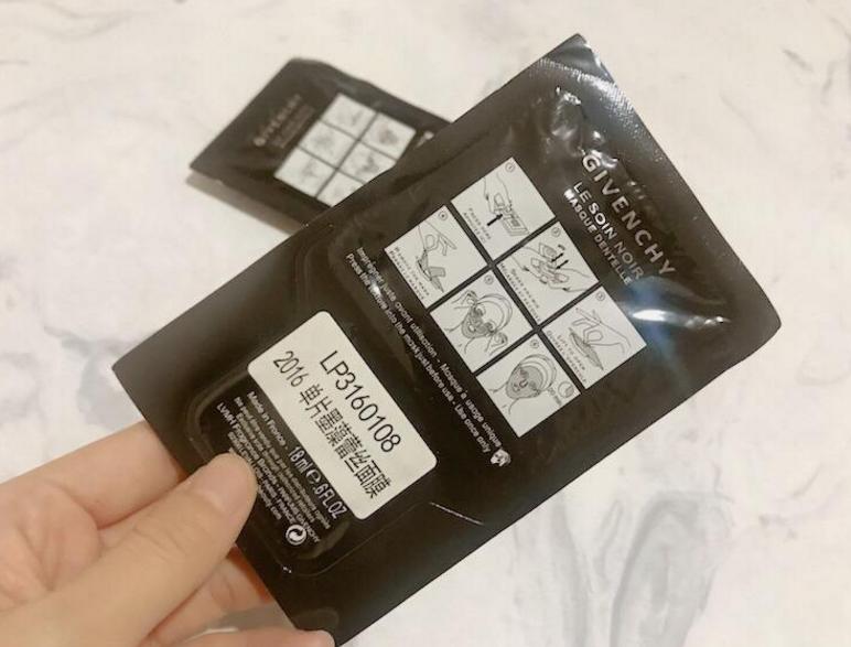 盘点十大男士面膜,贵妇级面膜哪个牌子好