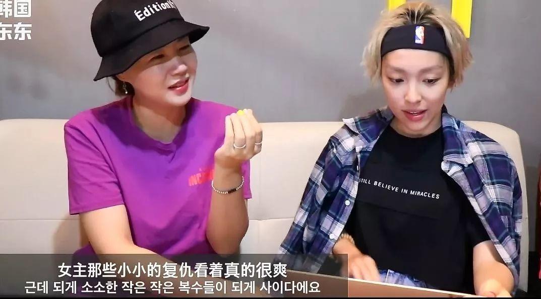 韩国追什么中国剧,在韩国看中国剧