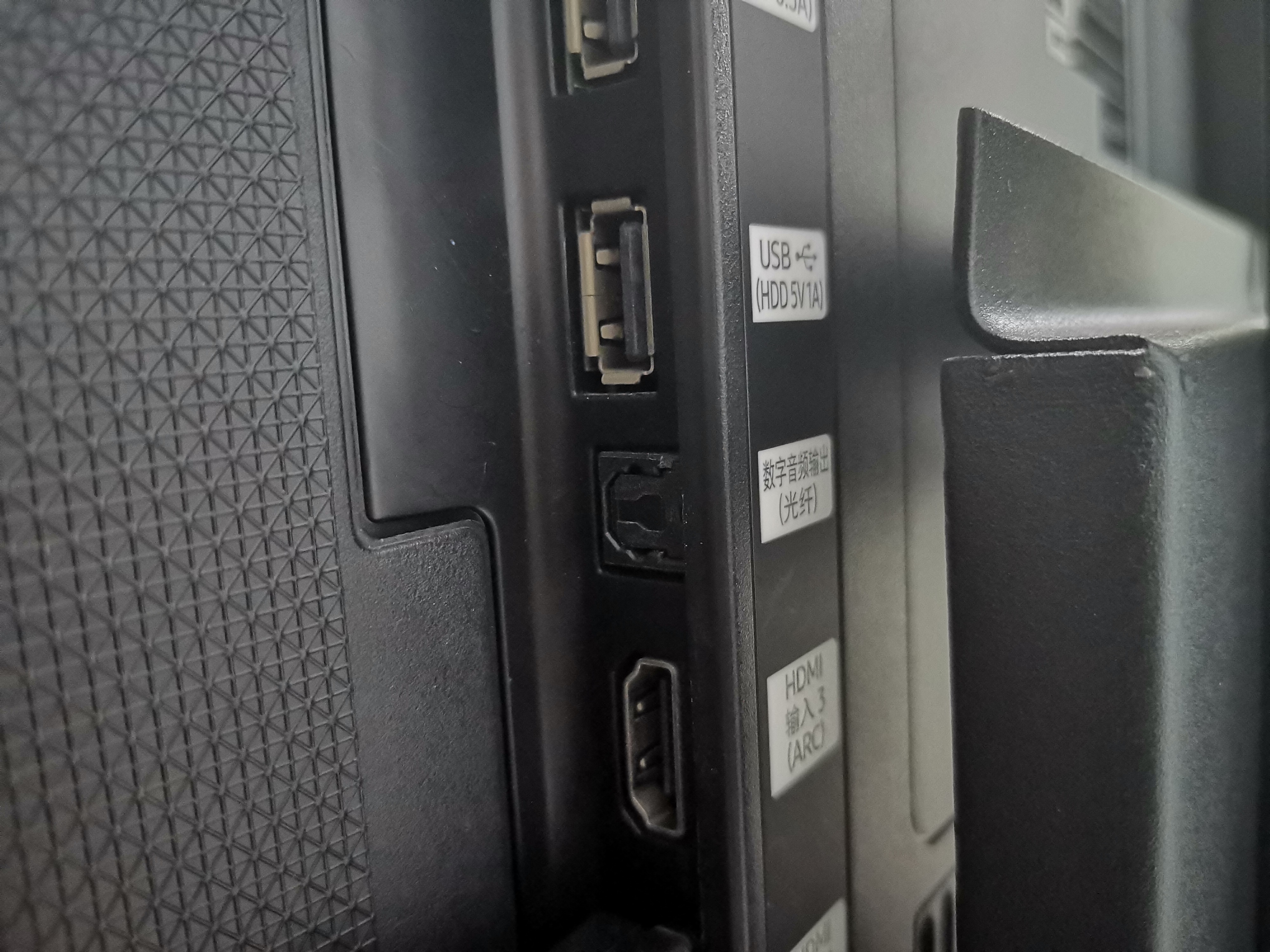 电视机不带蓝牙买蓝牙适配器,老电视机如何加装蓝牙