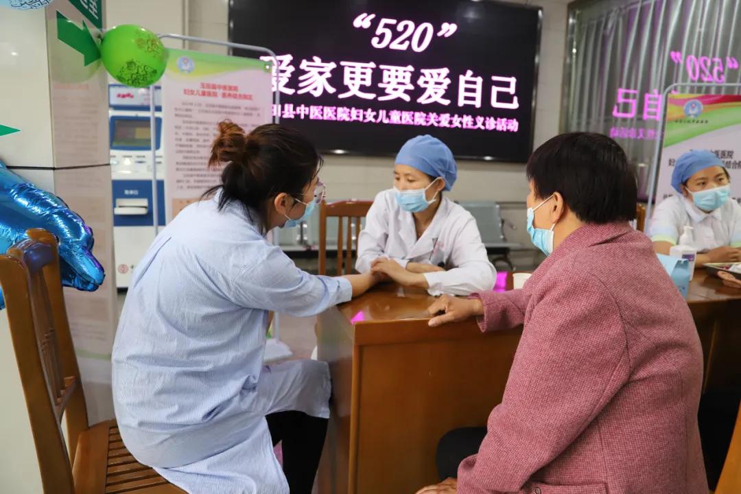 这个“520”，请大声的向自己表个白