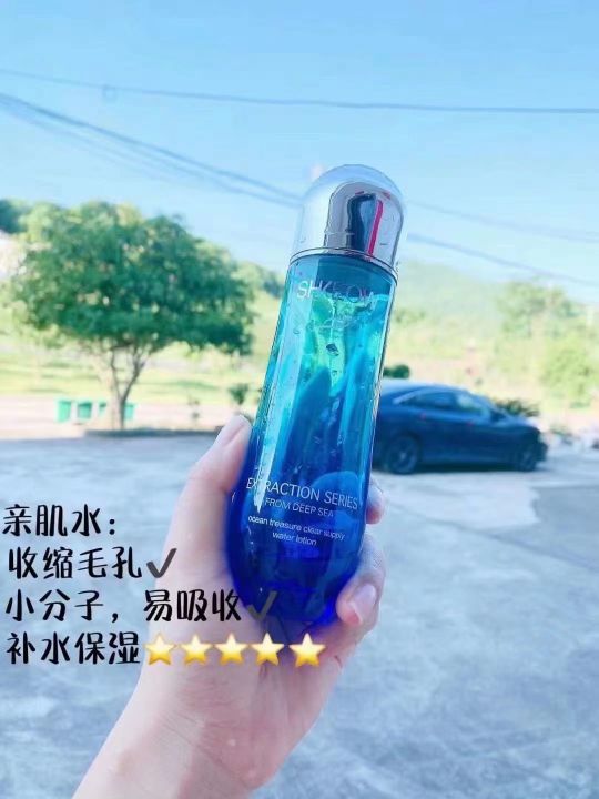 这个牌子护肤品到底怎么样啊,国产有哪些好用的护肤品