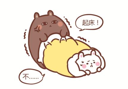 教练，天冷了，不想学车？其实你只是缺少这些东西...