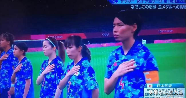 日本运动员为什么不爱唱*歌国**？网友：歌词不恰当，节奏像哀乐