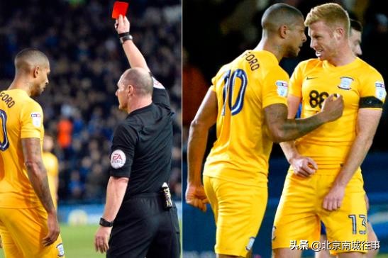 孙兴慜丑闻,孙兴慜和谁内讧