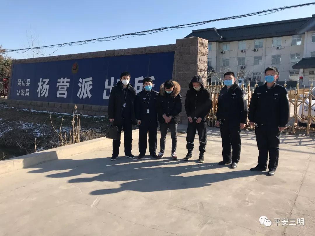 三明警方发布最新诈骗预警,三明最近抓的诈骗