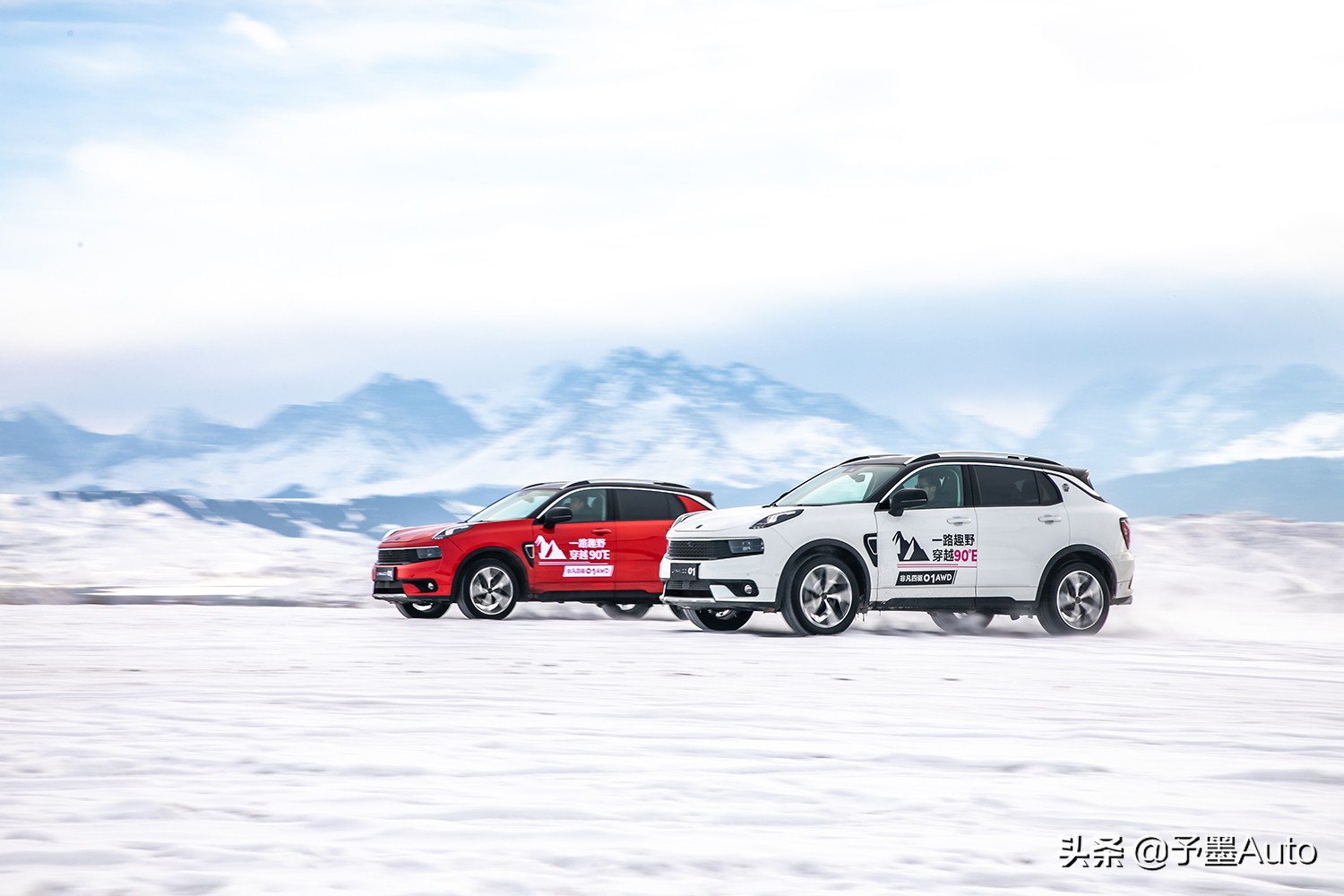 领克01跑新疆,全新领克01欧洲首航