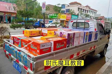 风雨同担抗汛情爱心捐赠暖人心