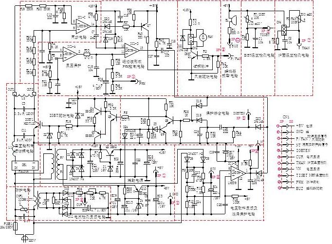 九阳电磁炉电路图大全讲解,电磁炉维修九阳电磁炉原理分析图