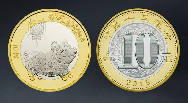 鼠币二次预约,鼠币可以到银行换钱么