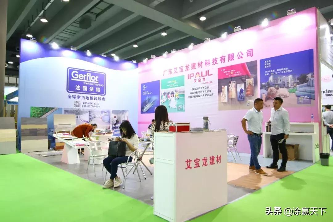 北京国际地坪展,2023地坪展会大全一览表