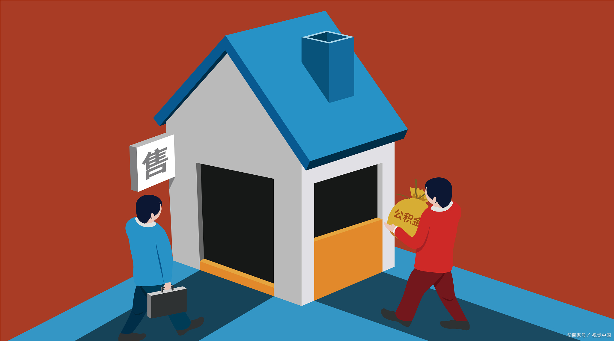 北京公积金1500元提取流程,买房公积金提取流程是怎么样的