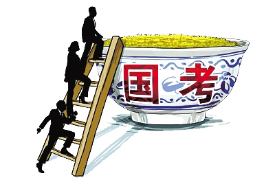 申论标题加分论点怎么写,申论万能开头和结尾高分必备