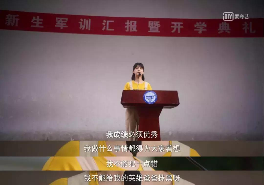 独家记忆电视剧官方微博,独家记忆1155