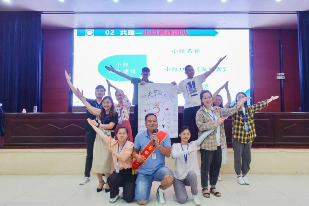 研修悟道耕八斗｜湘潭江声实验学校一批青年教师参加能力提升培训