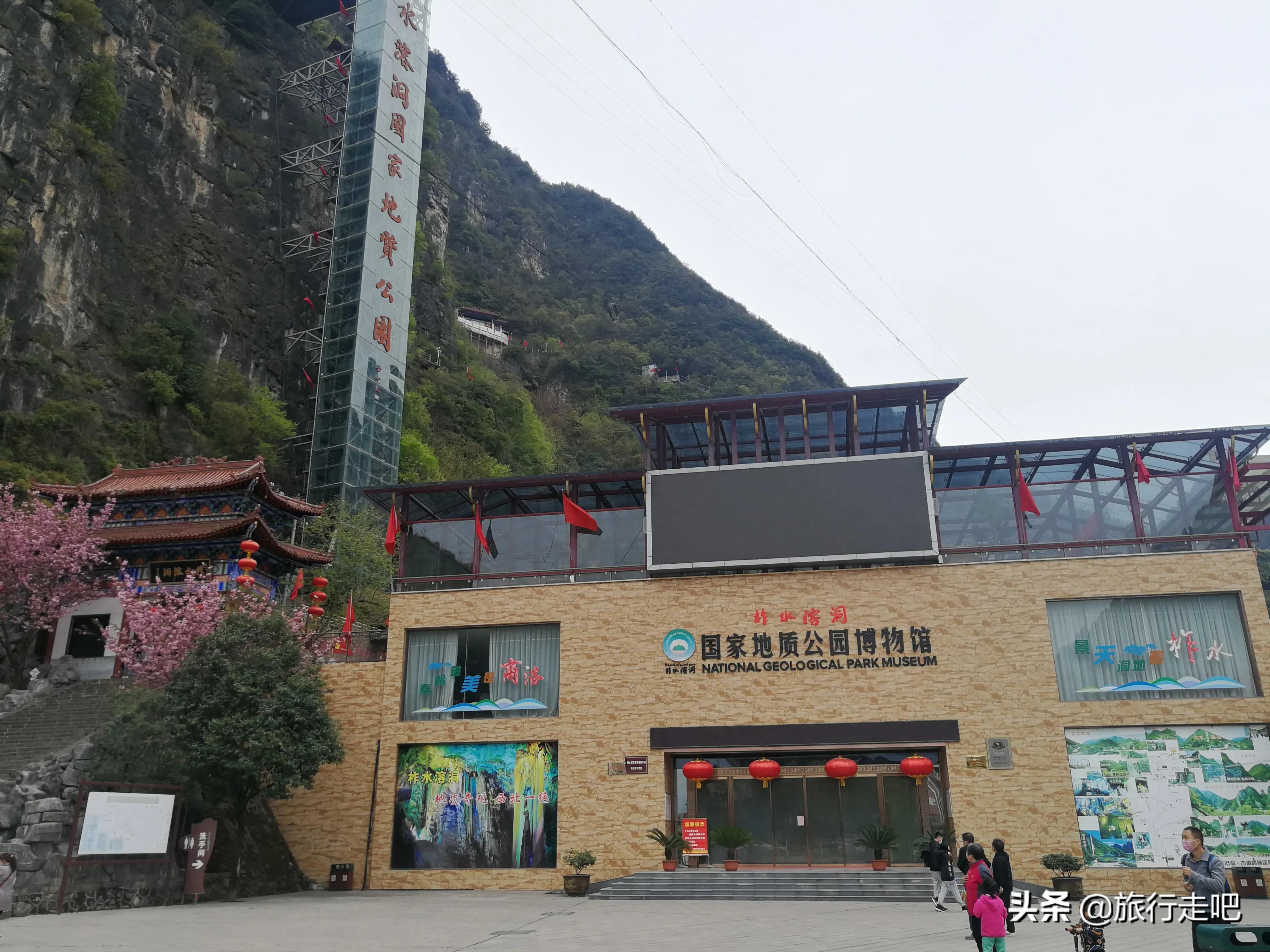 大自然的鬼斧神工柞水溶洞,柞水溶洞地质奇观