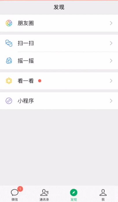 手机微信过期word文件怎么恢复,微信聊天记录的文件过期怎么恢复
