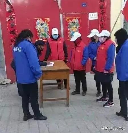 众志成城抗击疫情硬核担当暖人心,众志成城抗击疫情平凡人间见真情