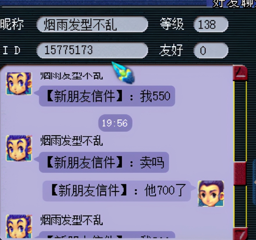 梦幻西游五开一天3小时稳收入,梦幻西游十开真实收益