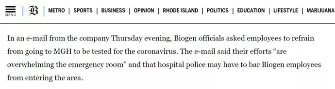 吃退烧药瞒报病情回国案,吃退烧药回国犯什么罪