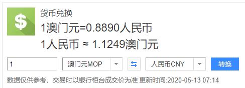 港澳护肤品和大陆护肤品的区别,港澳化妆品推荐