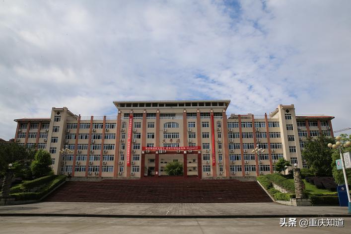 重庆高职城的职业学院,重庆高职城有什么学校