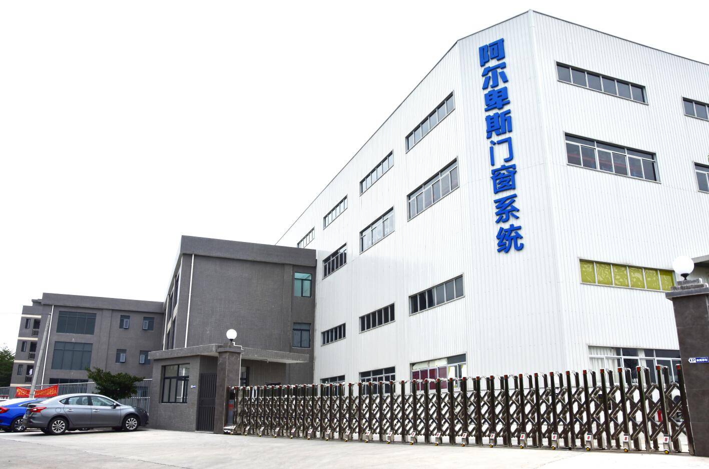 玻璃推拉门十大品牌,浴室推拉门十大品牌排行榜